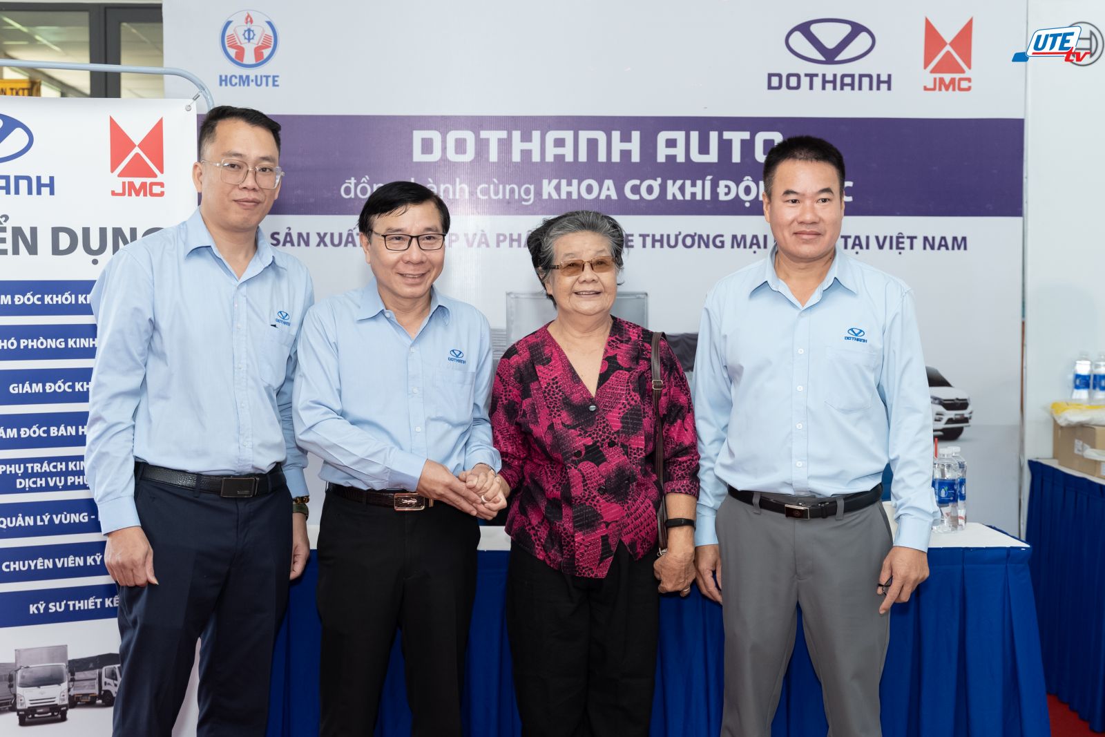 DOTHANH AUTO đồng hành cùng Khoa Cơ khí Động lực Đại học Công nghệ Kỹ thuật TP.HCM | HCM-UTE