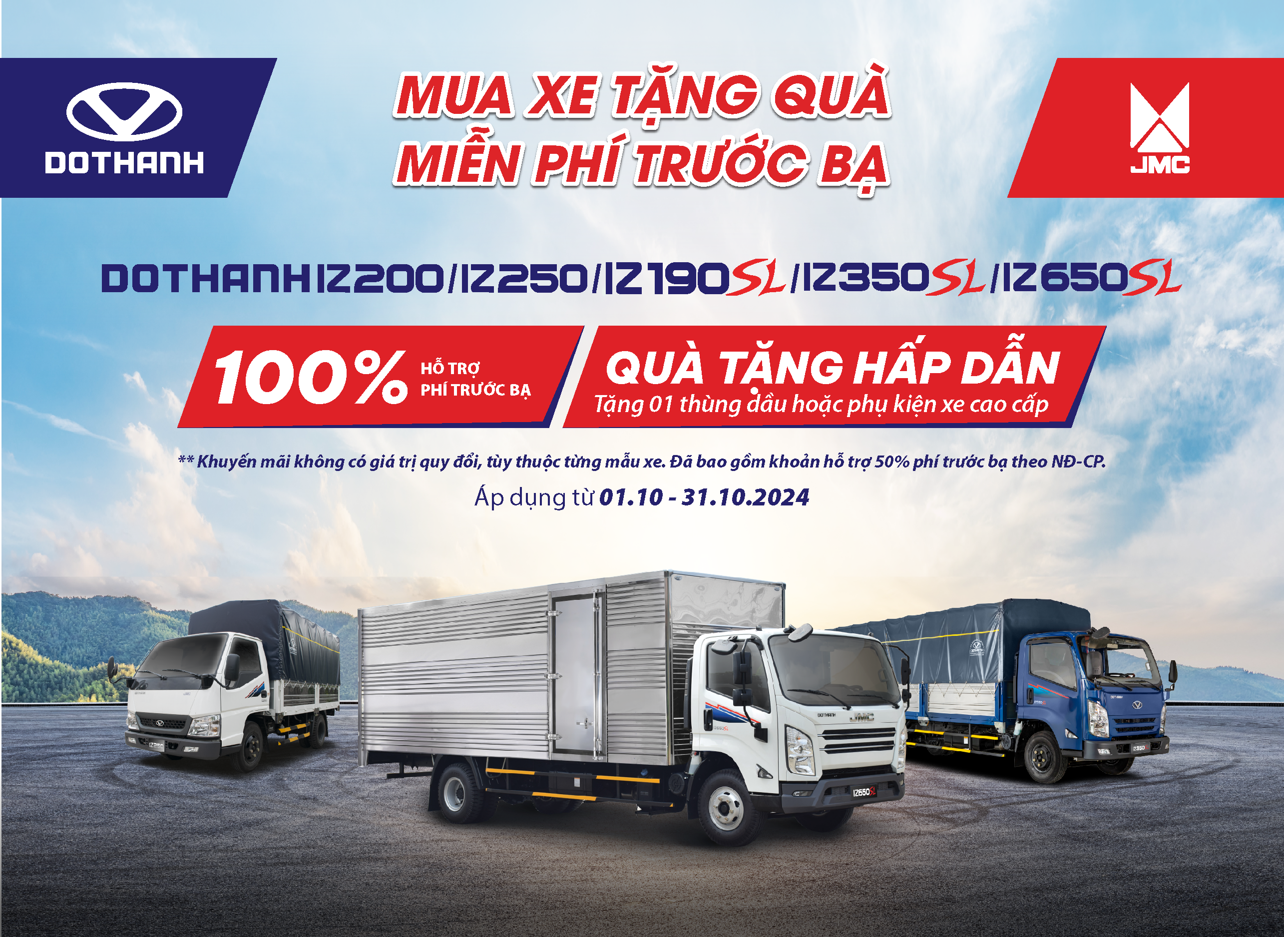 MUA XE TẶNG QUÀ - MIỄN PHÍ TRƯỚC BẠ | Khuyến mãi khi mua DOTHANH IZ200 / IZ250 / IZ350SL / IZ650SL